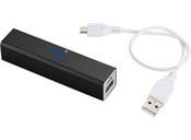 EVE_2015_10_IFMA WW15_Booth Appointment-Jolt charger.jpg